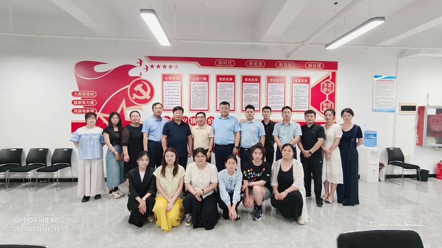 洪战辉受聘担任河南省方向教育集团名誉校长 共启教育新征程